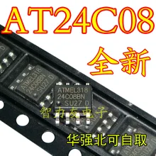 100pcs/lot AT24C08 SOP8 AT24C08BN SOP 24C08 SMD new and original IC 100pcs max485csa max485esa max485 sop8
