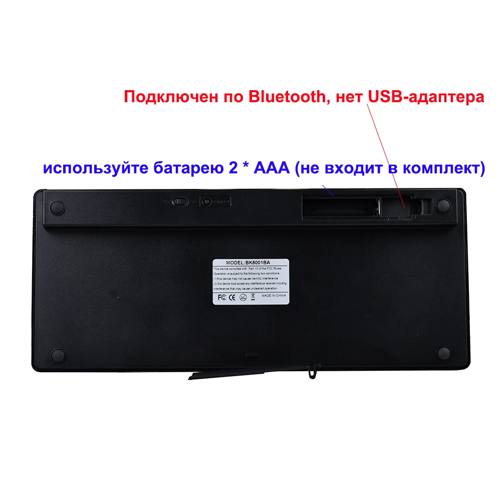 Zienstar ультра тонкая беспроводная Bluetooth клавиатура для IPAD/Iphone/Mac/ноутбука/настольного ПК/планшета Android, буквы России