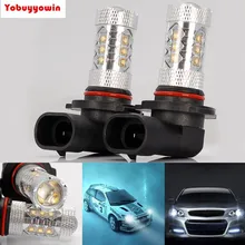 2x высокое Мощность 80 Вт 6000 К белый CREE Чипсы светодиодный H10 9145 светодиодный свет автомобиля DRL дневного вождения Запуск лампы реветь