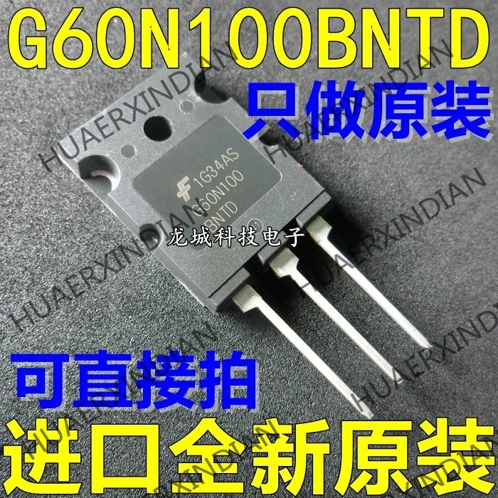 

NEW Original factory G60N100 IGBT60A1000V G60N100BNTD in stock