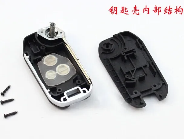 Hyundai Genesis Coupe Modified Split Remote Key Shell 3 Button(13)