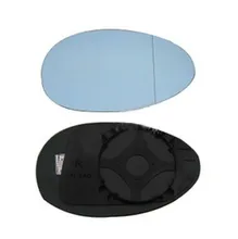 A 7 MG7 special large white Jinglan mirror anti glare rearview mirror mirror reflection lens