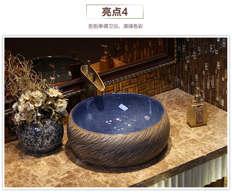 Europe Style Handmade Countertop Ceramic Bathroom Basin Bathroom Sink ceramic washbasin china bathroom wash basin (5)