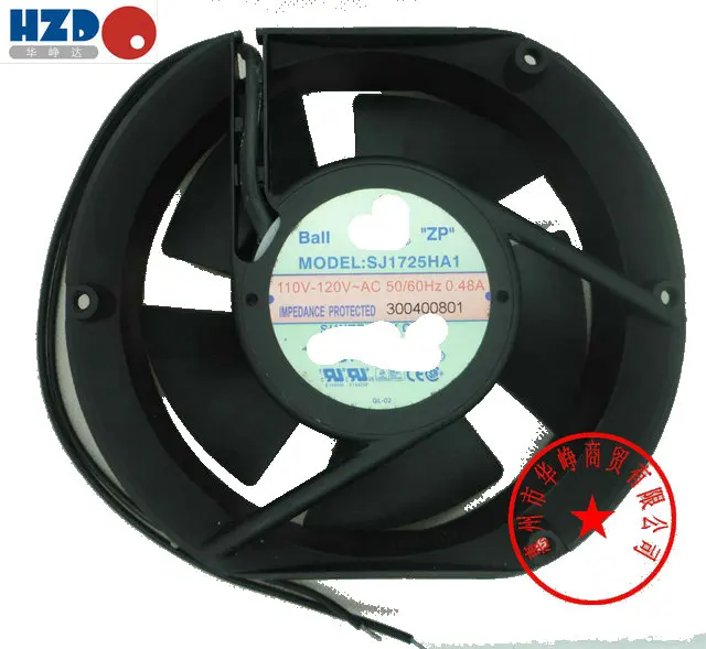 SJ1725HA1