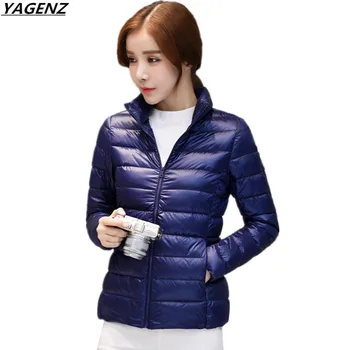 

Women Jacket 2017Autumn Winter Coat Thin White Duck Down Short Jacket Solid Color Large Size Casual Women Basic Coat YAGENZ 414