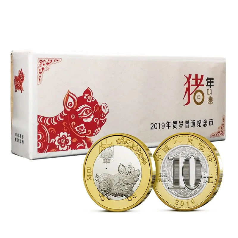 Китайская традиционная культура, 12 памятных монет зодиака,( год свиньи) Новогодние деньги для детей, коллекционные вещи