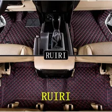 Коврики лучшего качества! Специальные коврики для Lexus GX400 GX460 5 мест- прочные ковры для GX 400 460