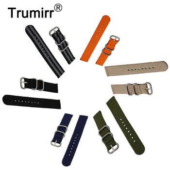 

18mm 20mm 22mm 24mm Nylon Watch Band Univeral Zulu Fabric Strap Wrist Belt Bracelet Black Gray Blue Brown Green Orange + Tool