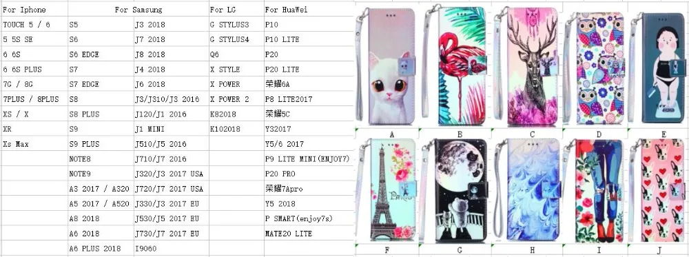 2105802364  XSMAX XR  XS X 8 8P 7 7P 6 6P 5S TOUCH6  11 (9)