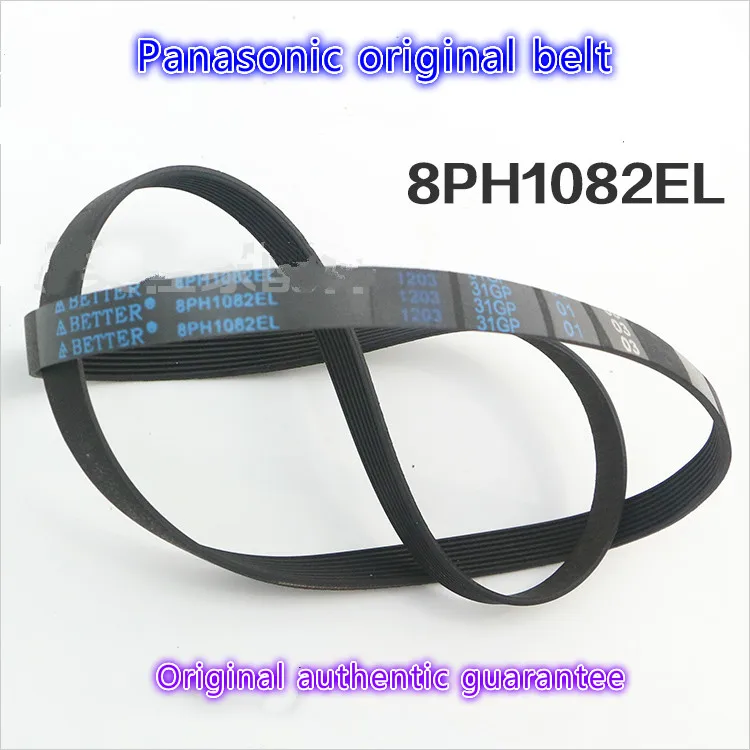 Новинка для стиральной машины приводные ремни 8PH1082EL XQG52-V52GW 52-V52GS беговая дорожка