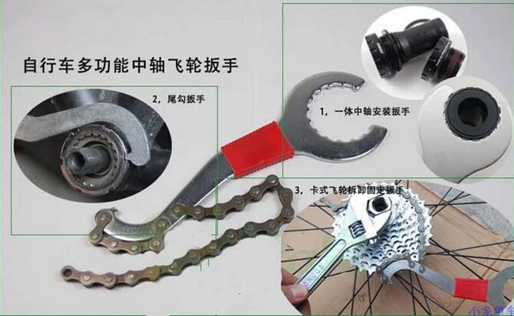 New-Cycling-Repairing-Tool-Bike-MTB-Bicycle-Flywheel-Chain-Disassembly-Wrench-tool (1)