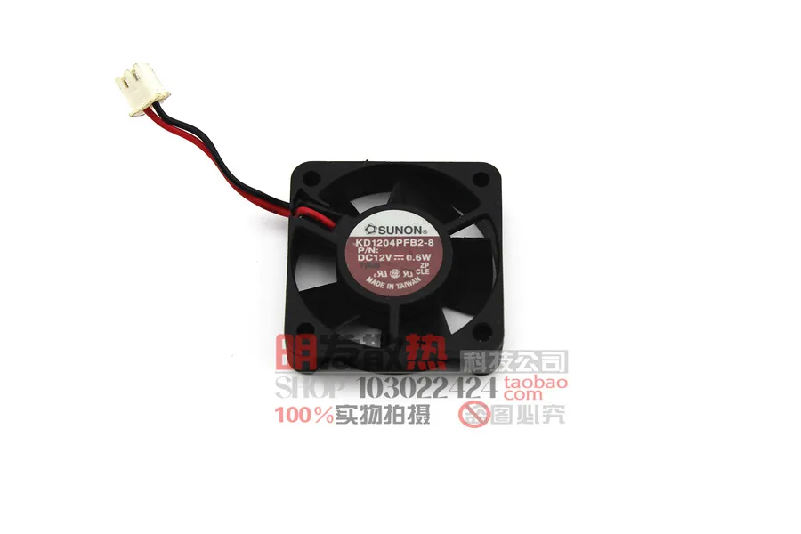 SUNON 4010 KD1204PFB2 12V 0.6W 2Wire Cooling Fan KD1204PFB2-8