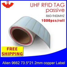 UHF RFID наклейка Alien 9662 EPC6C для печати медные наклейки 915mhz868mhz Higgs3 1000 шт. клей пассивный RFID лаборатория