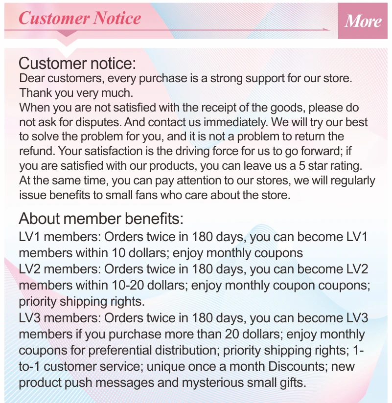 Customer Notice模板(1)