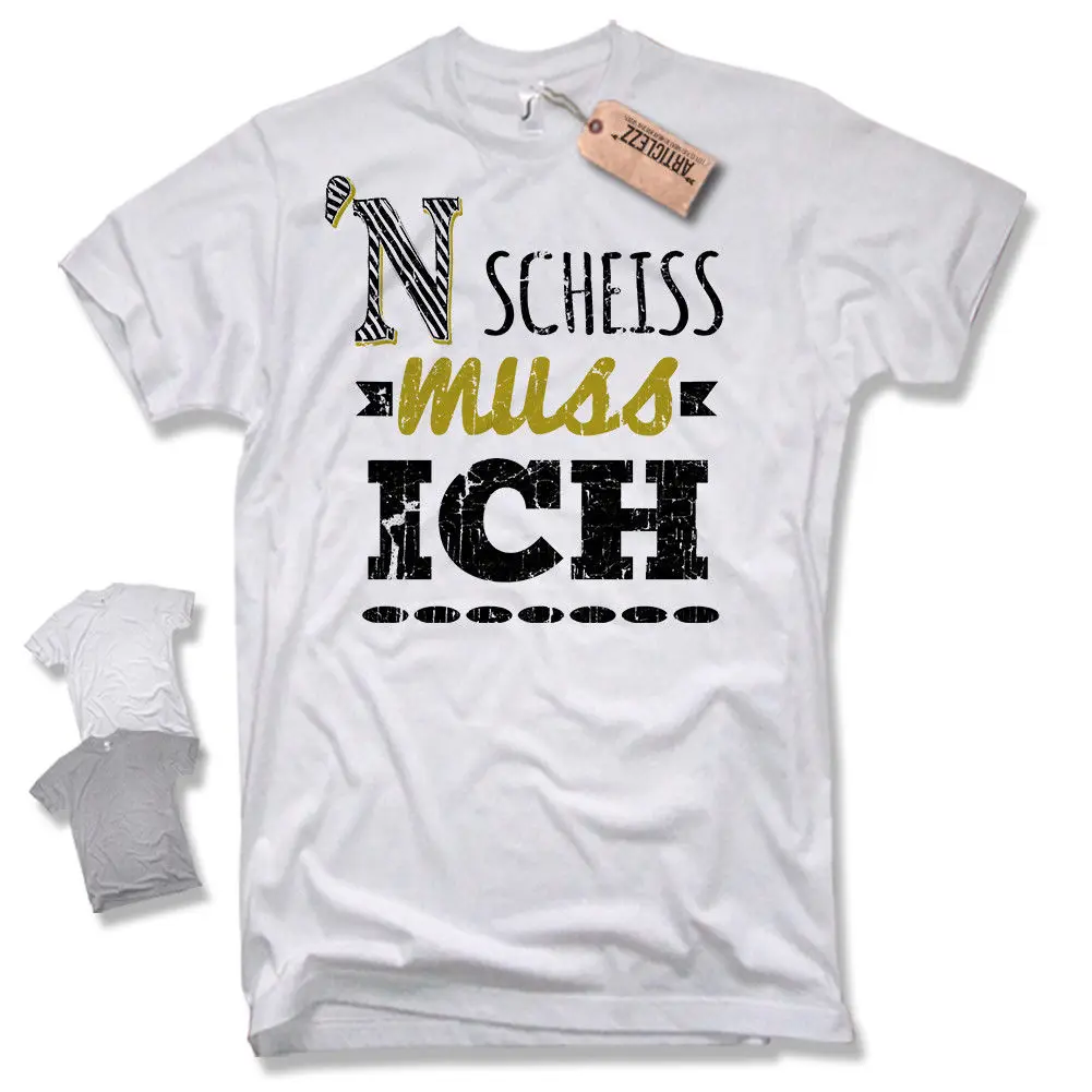 2019 модная футболка 'N SCHEISS MUSS I-культовая забавная Ретро Винтажная размера S M L XL