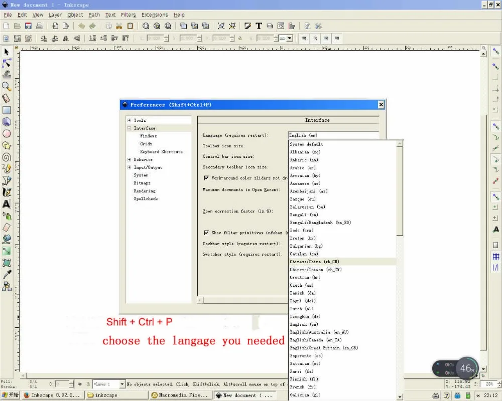 INKSCAPE langage