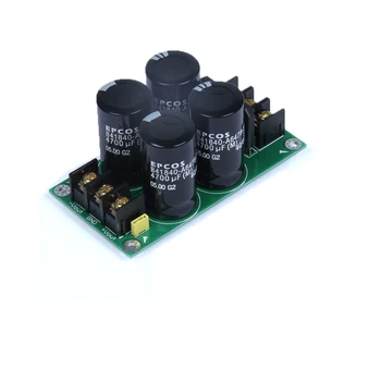 

High-power amplifier single-bridge rectification and filtering power supply board (4700uf/50V*4 only) AC straight