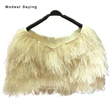 Роскошное пальто из перьев шампанского страуса, свадебные Меховые болеро, зимняя Свадебная куртка для вечерних платьев, свадебные аксессуары YB13