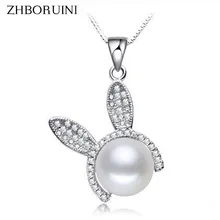 Мода zhboruini ожерелье жемчужные украшения натуральный пресноводный жемчуг кролик 925 пробы серебряные ювелирные изделия ожерелье кулон для женщин