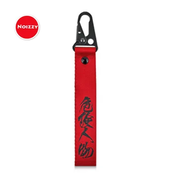 

Noizzy Security Risk for Men Car Keychain Metal Auto Motorcycle Key Ring Red Wrist Lanyard Key Holder Fashion Car Accessories