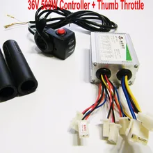 36V500W щеточный контроллер и ускорение большим пальцем Мощный светодиодный дисплей электрический велосипедный скутер
