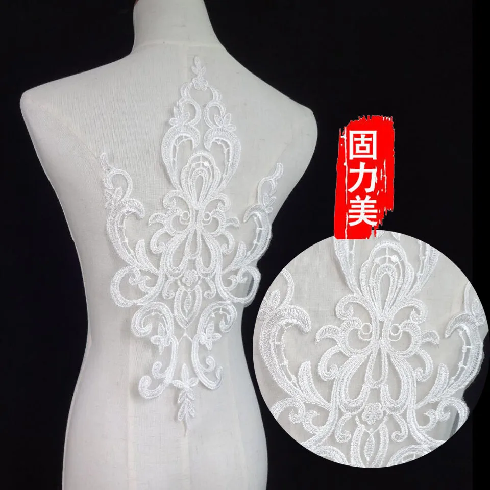 2pc ivory Off White European Flower Lace Appliques High Quality Wedding
