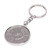 1Pcs 50 Year Calendar Key Chain Mini Metal Ring Compass Keyring Keyfob Hiking Camping Outdoor Sports Survival Tools ► Photo 1/6