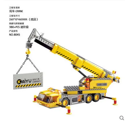 KAZI 380pcs City Crane Building Blocks Sets Model Educational DIY Bricks Toys For Children Minifigure Compatible