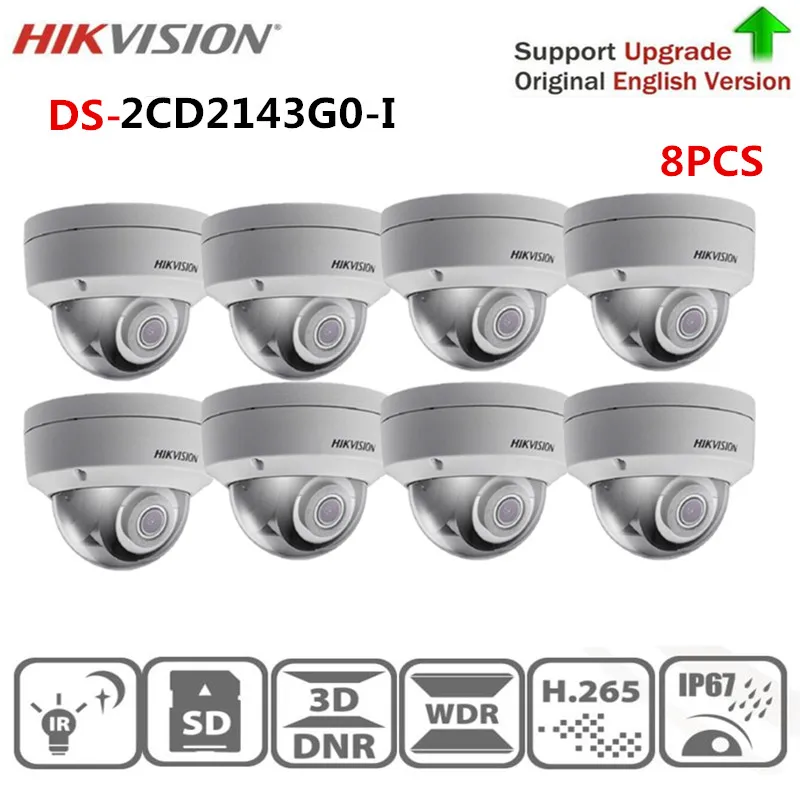 

Hikvision Video Surveillance IP Camera 4MP IR Fixed Dome Network Camera DS-2CD2143G0-I replace DS-2CD2142FWD-I for home security