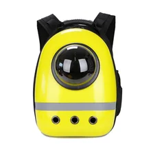 Портативный дышащий Дорожная сумка для домашних собак и кошек инновационные полушария окна дизайн отличное чувство безопасности и комфорта