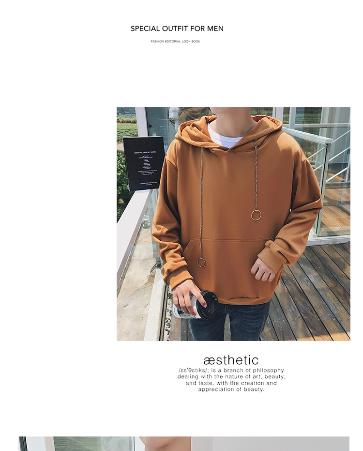 Новинка осени, толстовки для мужчин, sudaderas hombre, хип-хоп, хипстер, корейский стиль, с капюшоном, однотонные, свободные, классные, мужские, женские толстовки, спортивный костюм