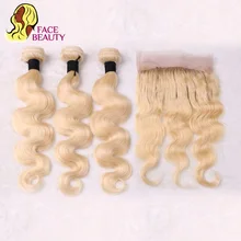 Swiss Lace Closure 360 Frontal with Bundles Brazilian Body Wave Remy Hair Extensions Blonde 613 Human Hair Bundles and Frontal