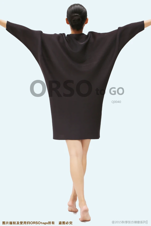 Azterumi Issey Miyake ВЕСНА Новинка 2019 женское повседневное Свободное платье с v-образным вырезом рукав летучая мышь до колена платья черный