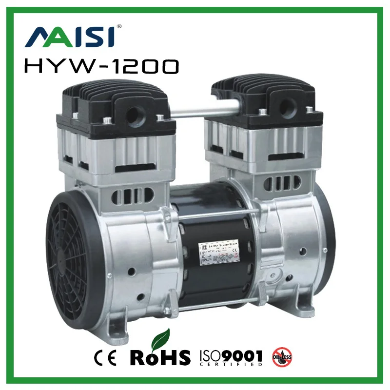 220 В переменного тока 200 л/мин 1200 Вт компрессор высокого давления насос безмасляный поршневой насос Модель HYW-1200