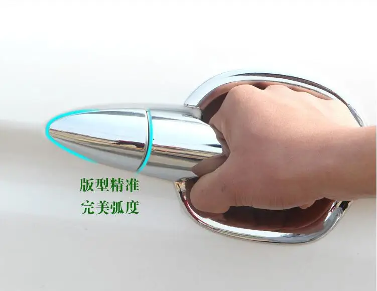 QQ20171019233404