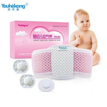 

Youhekang Hernia Therapy Treatment Belt Infants/Young Children Umbilical Hernia with Protruding Infantile Bag Treatment Wormwood