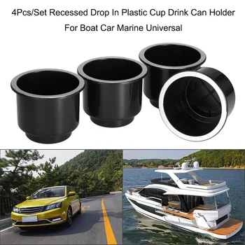

Universal Cup Stand Holders Black Recessed Drop In Plastic Car Cup Drink Bottle Can Holder for Boat Car Marine 4Pcs