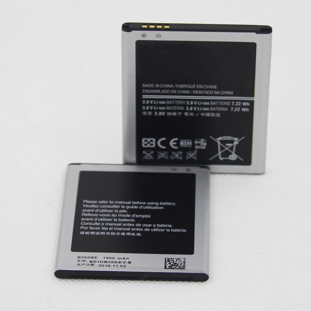 B500BE (6)