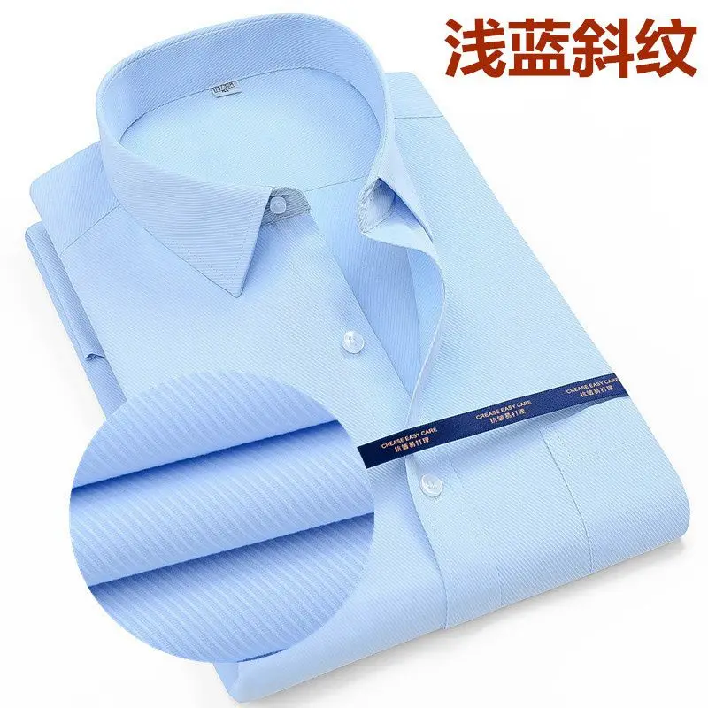 Мужская рубашка в клетку 8XL 10XL 9XL офисная с коротким рукавом формальная рубашка в полоску Большие размеры деловая мужская летняя