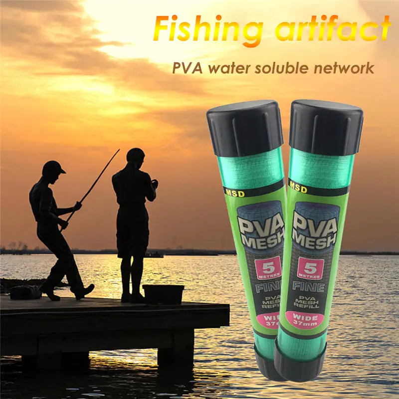 PVA Micro Mesh Refill рыболовная сеть для бассейна профессиональные рыболовные снасти