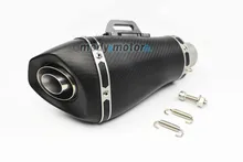 MGOD Universal 51 mm Real Carbon Fiber Exhaust Motorcycle Muffler Exhaust Pipe With DB Motorbike Exhaust