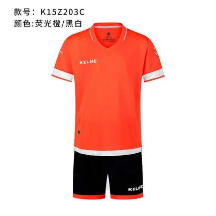 Детские футбольные майки, комплект одежды, футбольные майки, футбольный комплект для детей, футбольные тренировочные Джерси, набор, форма K15Z203C - Цвет: Orange