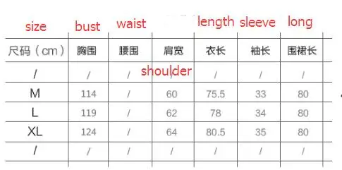 QQ20170801152404