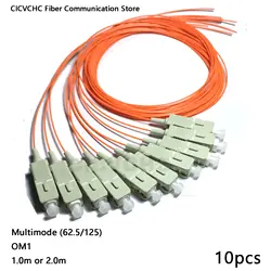 10 шт SC/UPC-Multimode (62,5/125)-OM1-0.9mm Cable-1m или 2 м/оптоволоконный кабель