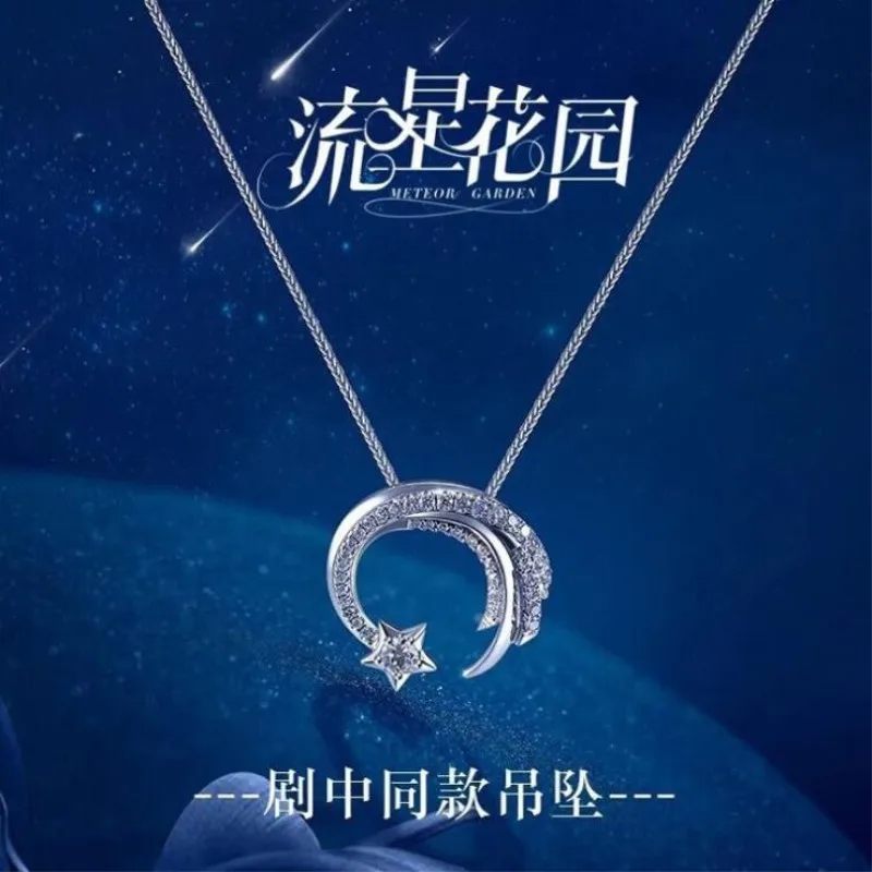 

New Arrival Temperament Fashion 925 Sterling Silver Jewelry Moon And Star Personality Crystal Exquisite Pendant Necklaces H201