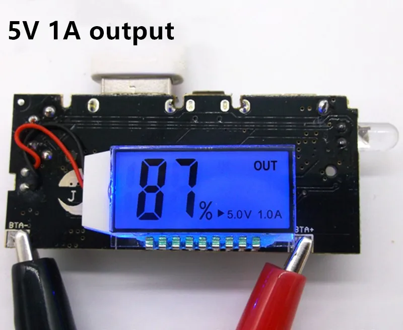 PCB Power Module2