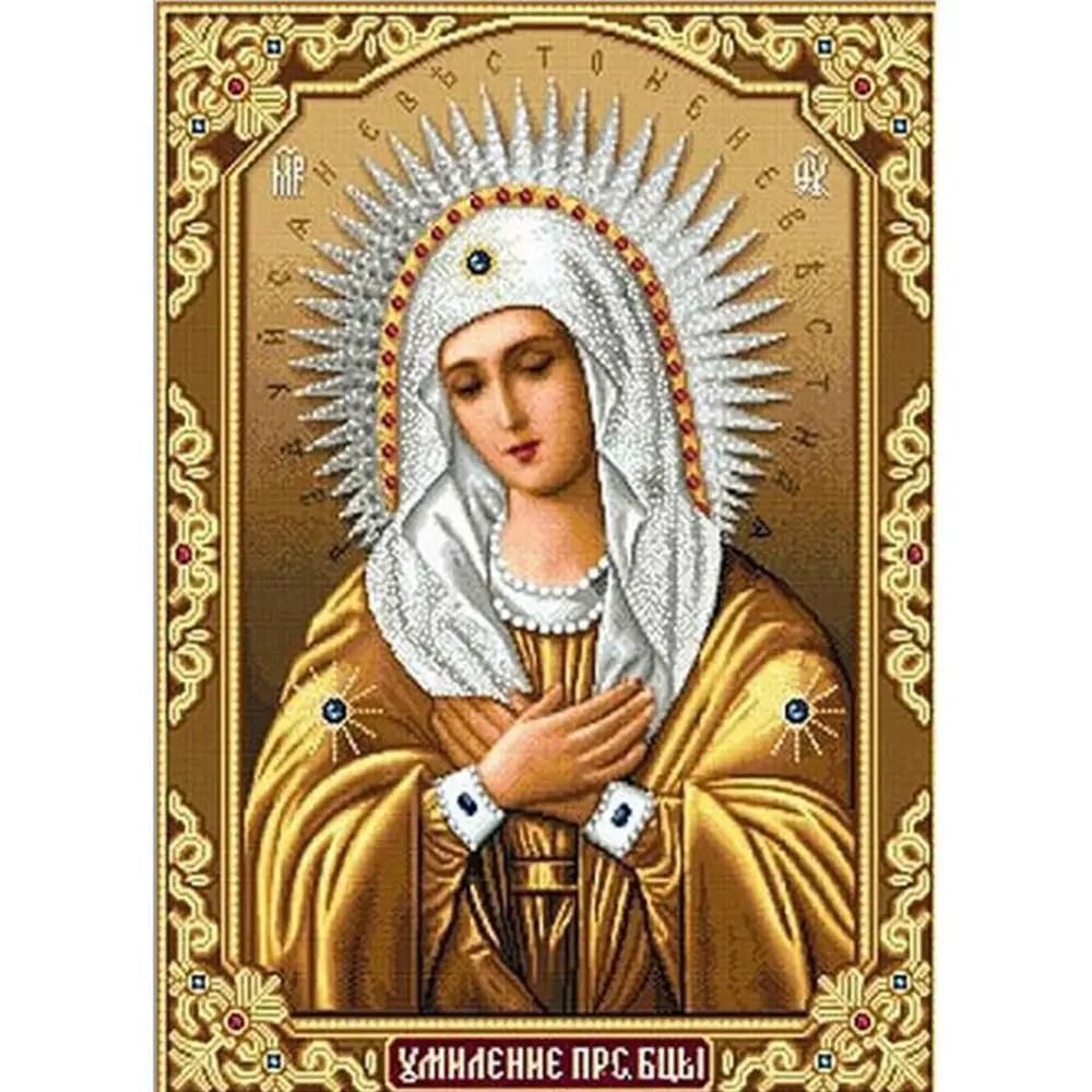 

DIY 5D Diamond Embroidery Religion Icons Crystal Round Diamond Painting Religious figure Virgin Mary Cross Stitch Needlework