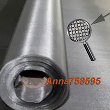 1 шт. 304 нержавеющая сталь 150 сетка фильтрации 30x60 см 12 ''x 24'' тканая проволока