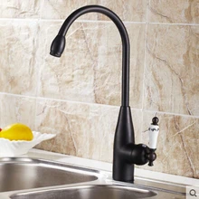 Высокое качество смеситель для кухни Античная Черный Латунь горячей и холодной кухонный смеситель кран-смеситель для мойки смеситель для умывальника масло втирают Бронзовый