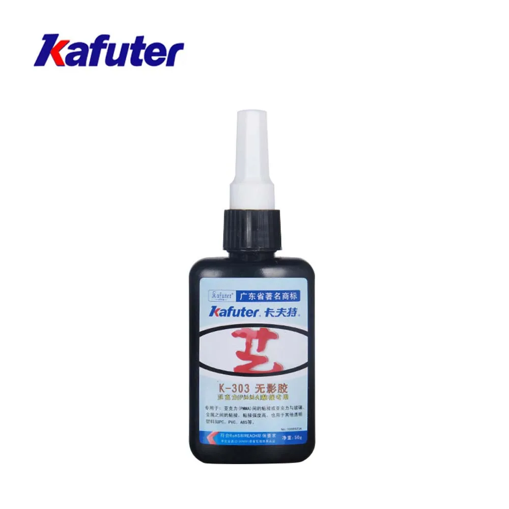 Kafute K-303 50 мл Shadowless клей пластик стекло металл резина+ фонарик УФ отверждения клей акриловый прозрачный пластик - Цвет: K-303